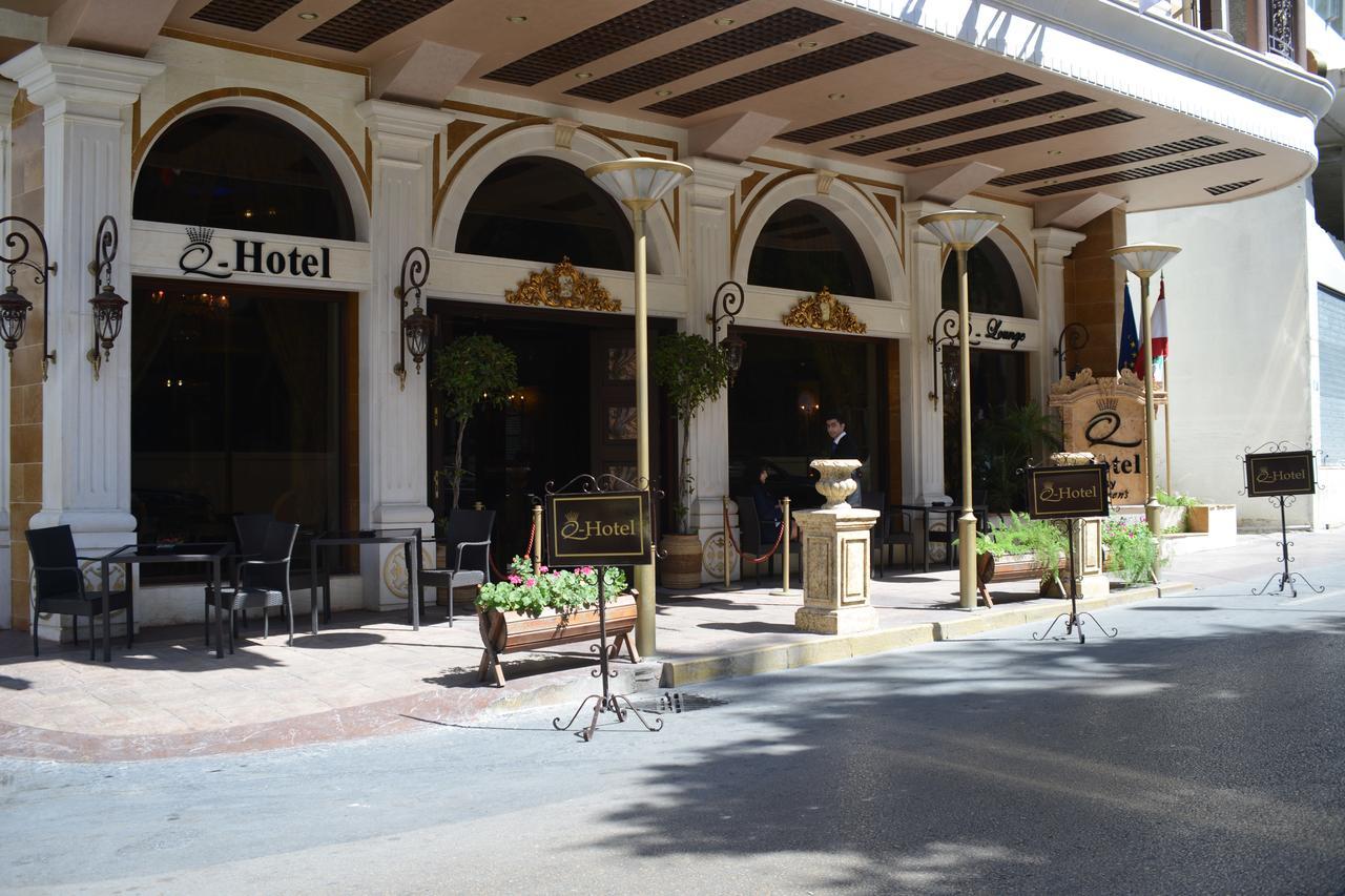 Q Hotel Beirut Exterior foto